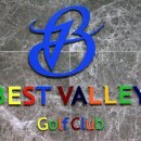 (주)베스트밸리골프클럽 이미지