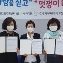신수정미용실