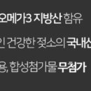 담양 올 밀크 이미지
