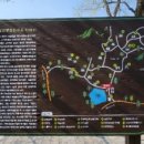 가곡1리마을회관 이미지