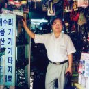 만물사 - 서산시 무학로 1733 | 만물사