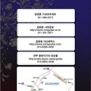 칼리오페 이미지