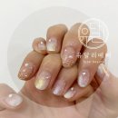 유달리예뻐