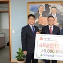 현대중공업 그린에너지(주) 충청일보