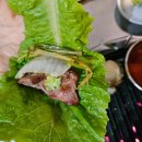 막둥이연탄불생고기 이미지