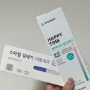 범진약국 이미지