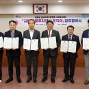 주치길 이미지