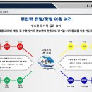 우림파크 이미지