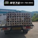 상봉동-031 네이버블로그
