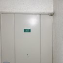 한강극동아파트 티스토리