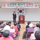 서구노인복지관(15) 이미지