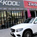 해온모터스 이미지