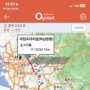 마장 주유소 이미지