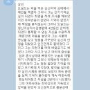 겨울방학 독서 기록 챌린지 이미지
