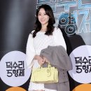 덕수리-5 이미지