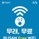 서면지하도상가 중앙몰 이미지