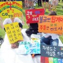 문화기연