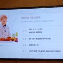오션파라다이스게임장 네이버블로그