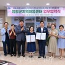 변동 행정복지센터 이미지