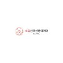 디자인소유 이미지