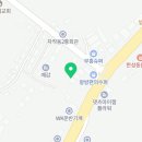 왕방편의수퍼