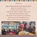 어린이문구사 이미지