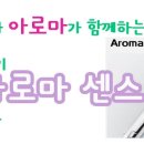 케이엔텍 이미지