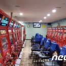 36게임장 이미지