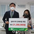 SJ커뮤니케이션