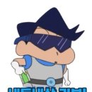 전자랜드 맞은 편 이미지