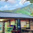 나리 야영장 옆 이미지