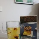 고소한청년 | 푸드: 방앗간청년 달큰 고소한 맛에 붓기 제거에 좋은 호박팥차 후기