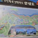 무안황토갯벌랜드 황토치유방 이미지