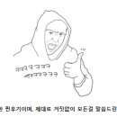 지오크리에이티브 부산경남지사 네이버블로그