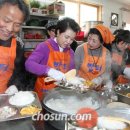 밥퍼공동체 이미지