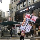 프랭크버거 공릉점