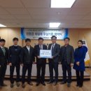 대영환경산업 이미지