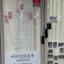 완월동139 이미지