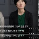 형님 부둥부둥 끼리끼리하는 알탕예능 앞으로 못나오게 만드는 방법!! 진짜 방송국놈들 "효과적으로" 타격 주는방법 뭔지알아???! 이미지