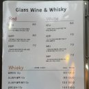 와브 | 군산 수송동 와인바 파스타 브런치 맛집 와브