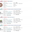 디코레 북창동 순두부 이미지