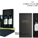 더치스토리
