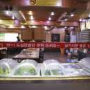 갈비시대 이미지