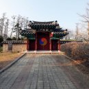 충정사忠靖祠 이미지