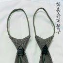 화홍슈퍼문구