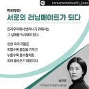 마음드림의원 이미지
