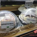 흑석동커피
