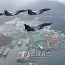부산상공
