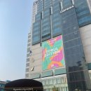 원더트위스트 | 동대문꽈배기 원더트위스트 현대아울렛 후기