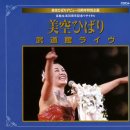 일번출구 노래연습장 이미지